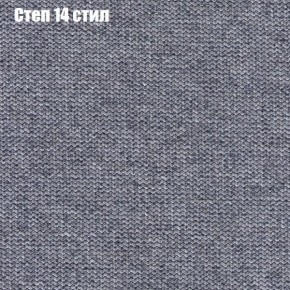 Диван угловой КОМБО-1 МДУ (ткань до 300) в Тарко-Сале - tarko-sale.mebel24.online | фото 27