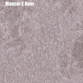 Диван угловой КОМБО-2 МДУ (ткань до 300) в Тарко-Сале - tarko-sale.mebel24.online | фото 32