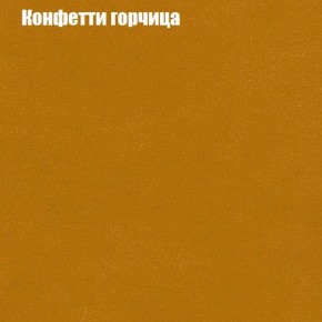 Диван угловой КОМБО-4 МДУ (ткань до 300) в Тарко-Сале - tarko-sale.mebel24.online | фото 19