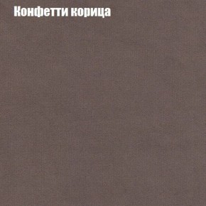 Диван угловой КОМБО-4 МДУ (ткань до 300) в Тарко-Сале - tarko-sale.mebel24.online | фото 21