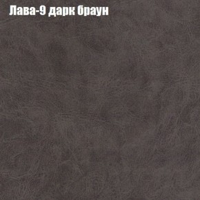 Диван угловой КОМБО-4 МДУ (ткань до 300) в Тарко-Сале - tarko-sale.mebel24.online | фото 26