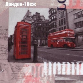 Диван угловой КОМБО-4 МДУ (ткань до 300) в Тарко-Сале - tarko-sale.mebel24.online | фото 29