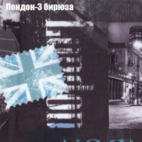 Диван угловой КОМБО-4 МДУ (ткань до 300) в Тарко-Сале - tarko-sale.mebel24.online | фото 31