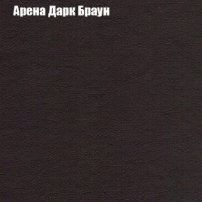 Диван угловой КОМБО-4 МДУ (ткань до 300) в Тарко-Сале - tarko-sale.mebel24.online | фото 4