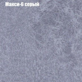 Диван угловой КОМБО-4 МДУ (ткань до 300) в Тарко-Сале - tarko-sale.mebel24.online | фото 34