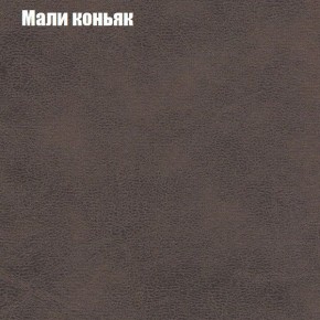 Диван угловой КОМБО-4 МДУ (ткань до 300) в Тарко-Сале - tarko-sale.mebel24.online | фото 36