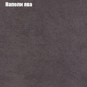 Диван угловой КОМБО-4 МДУ (ткань до 300) в Тарко-Сале - tarko-sale.mebel24.online | фото 41