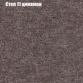 Диван угловой КОМБО-4 МДУ (ткань до 300) в Тарко-Сале - tarko-sale.mebel24.online | фото 47