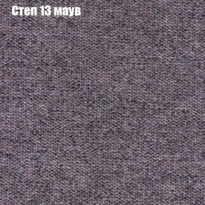 Диван угловой КОМБО-4 МДУ (ткань до 300) в Тарко-Сале - tarko-sale.mebel24.online | фото 48