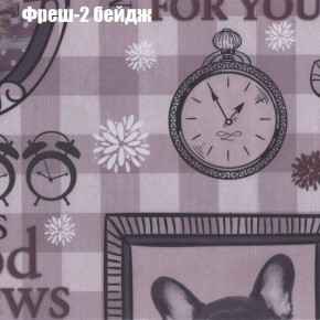 Диван угловой КОМБО-4 МДУ (ткань до 300) в Тарко-Сале - tarko-sale.mebel24.online | фото 50
