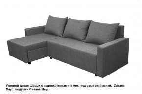 Диван угловой Шерри с механизмом подъема оттоманки в Тарко-Сале - tarko-sale.mebel24.online | фото 13