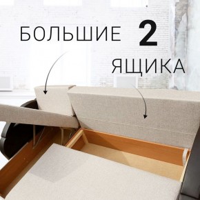 Диван угловой Юпитер Ратибор светлый (ППУ) в Тарко-Сале - tarko-sale.mebel24.online | фото 7