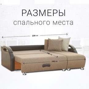 Диван угловой Юпитер Ратибор темный (ППУ) в Тарко-Сале - tarko-sale.mebel24.online | фото 3