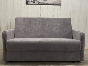 Диван Уют Аккордеон БД 1400 с подлокотниками (НПБ) велюр Comfort 7 в Тарко-Сале - tarko-sale.mebel24.online | фото 2