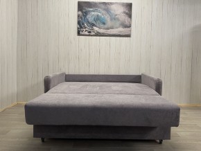 Диван Уют Аккордеон БД 1400 с подлокотниками (НПБ) велюр Comfort 7 в Тарко-Сале - tarko-sale.mebel24.online | фото 4