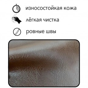 Диван Восход Д5-КК (кожзам коричневый) 1000 в Тарко-Сале - tarko-sale.mebel24.online | фото 2