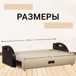 Диван Юпитер Ратибор светлый (ППУ) в Тарко-Сале - tarko-sale.mebel24.online | фото 4