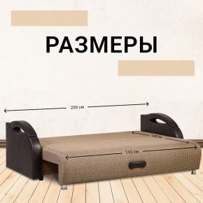 Диван Юпитер Ратибор темный (ППУ) в Тарко-Сале - tarko-sale.mebel24.online | фото 4