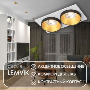DK2422-GD Встраиваемый светильник, IP 20, 50 Вт, GU10, черный/золотой, алюминий в Тарко-Сале - tarko-sale.mebel24.online | фото 6