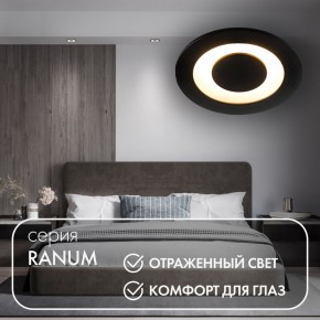 DK2500-BK Встраиваемый светильник, IP 20, 5 Вт, LED 3000, черный, алюминий в Тарко-Сале - tarko-sale.mebel24.online | фото 3