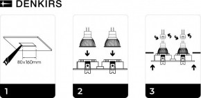 DK3022-WH Встраиваемый светильник, IP 20, 10 Вт, GU5.3, LED, белый, пластик в Тарко-Сале - tarko-sale.mebel24.online | фото 6
