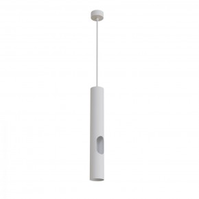 DK4045-WH Подвесной светильник, с декоративным вырезом, IP 20, до 15 Вт, LED, GU10, белый, алюминий в Тарко-Сале - tarko-sale.mebel24.online | фото 1