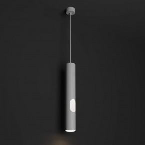 DK4045-WH Подвесной светильник, с декоративным вырезом, IP 20, до 15 Вт, LED, GU10, белый, алюминий в Тарко-Сале - tarko-sale.mebel24.online | фото 2