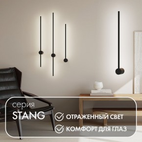 DK5010-BK Бра 600 мм, 3000К, IP20, 5 Вт, черный, алюминий в Тарко-Сале - tarko-sale.mebel24.online | фото 3