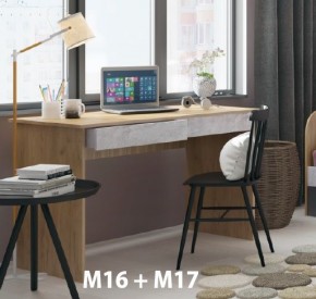 Дуглас (подростковая) М16 Стол прямой + М09 Тумба в Тарко-Сале - tarko-sale.mebel24.online | фото 6