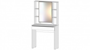 ЭЛЕГАНТ Спальный гарнитур (модульный) белый в Тарко-Сале - tarko-sale.mebel24.online | фото 4