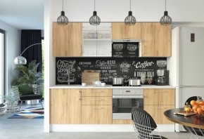 ЕВРОПА Кухонный гарнитур (модульный) Горизонт в Тарко-Сале - tarko-sale.mebel24.online | фото 3