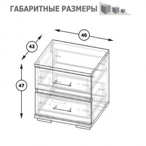 Фиеста Тумба прикроватная, цвет венге/дуб лоредо, ШхГхВ 40х42х47 см. в Тарко-Сале - tarko-sale.mebel24.online | фото 8