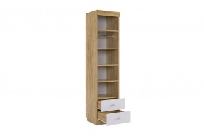 ФОРСАЖ К2 Детский гарнитур (крафт золотой/белый) в Тарко-Сале - tarko-sale.mebel24.online | фото 7