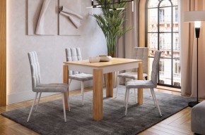 ГЕРМЕС 2 Стол обеденный раздвижной в Тарко-Сале - tarko-sale.mebel24.online | фото 12