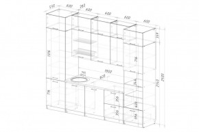 ГЛОРИЯ Кухонный гарнитур Экстра 2 (3000 мм) в Тарко-Сале - tarko-sale.mebel24.online | фото 2