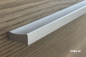 ГЛОРИЯ Кухонный гарнитур Экстра (3000 мм) в Тарко-Сале - tarko-sale.mebel24.online | фото 9