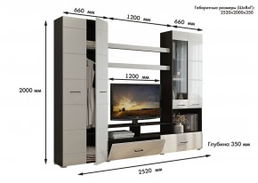 Гостиная Альфа МДФ (Венге/Белый глянец) в Тарко-Сале - tarko-sale.mebel24.online | фото 3