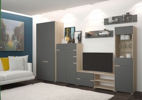Гостиная АНТАЛИЯ (модульная) Сонома/Графит софт в Тарко-Сале - tarko-sale.mebel24.online | фото 13