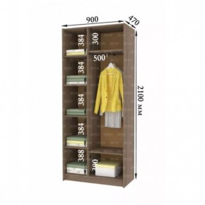 ДАРЬЯ Шкаф (Дуб Вотан/Белый глянец) гостиная в Тарко-Сале - tarko-sale.mebel24.online | фото 8