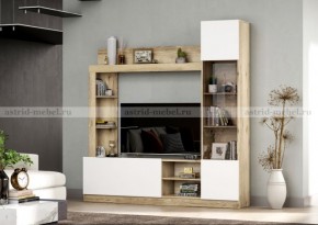 ЛЕГЕНДА Гостиная (ЦРК.ЛГД.01) в Тарко-Сале - tarko-sale.mebel24.online | фото