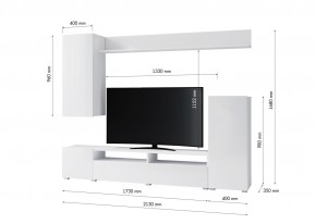 Гостиная Лира МДФ (Белый/Белый глянец) в Тарко-Сале - tarko-sale.mebel24.online | фото 3