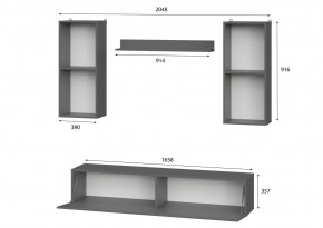 Гостиная МГС 10 (Белый текстурный) в Тарко-Сале - tarko-sale.mebel24.online | фото 3