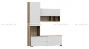 МИЛАН-1 Гостиная (модульная) в Тарко-Сале - tarko-sale.mebel24.online | фото 2