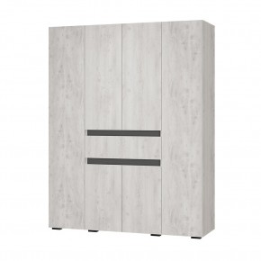 Гостиная Мрия (модульная) Бетон пайн светлый/Графит в Тарко-Сале - tarko-sale.mebel24.online | фото 15