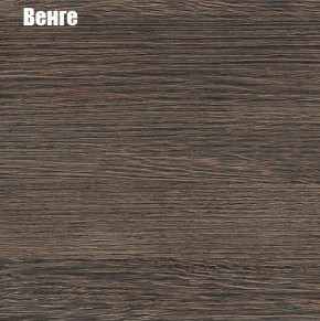 НЭНСИ NEW Гостиная МДФ (модульная) в Тарко-Сале - tarko-sale.mebel24.online | фото 4