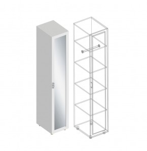 Гостиная "Сандра" (модульная) в Тарко-Сале - tarko-sale.mebel24.online | фото 29