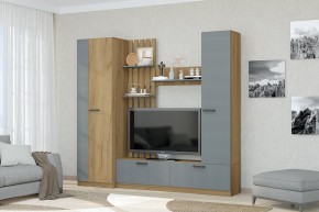 Гостиная Юджи (Дуб Крафт золотой/Графит) в Тарко-Сале - tarko-sale.mebel24.online | фото