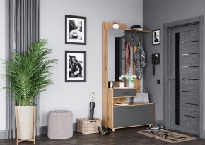 ГРАФ Прихожая (модульная) темно серый в Тарко-Сале - tarko-sale.mebel24.online | фото