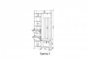 ГРЕТТА 1 Прихожая в Тарко-Сале - tarko-sale.mebel24.online | фото 2