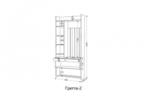 ГРЕТТА 2 Прихожая в Тарко-Сале - tarko-sale.mebel24.online | фото 2